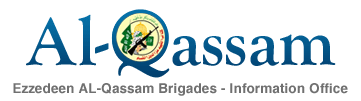 logo_alqassam